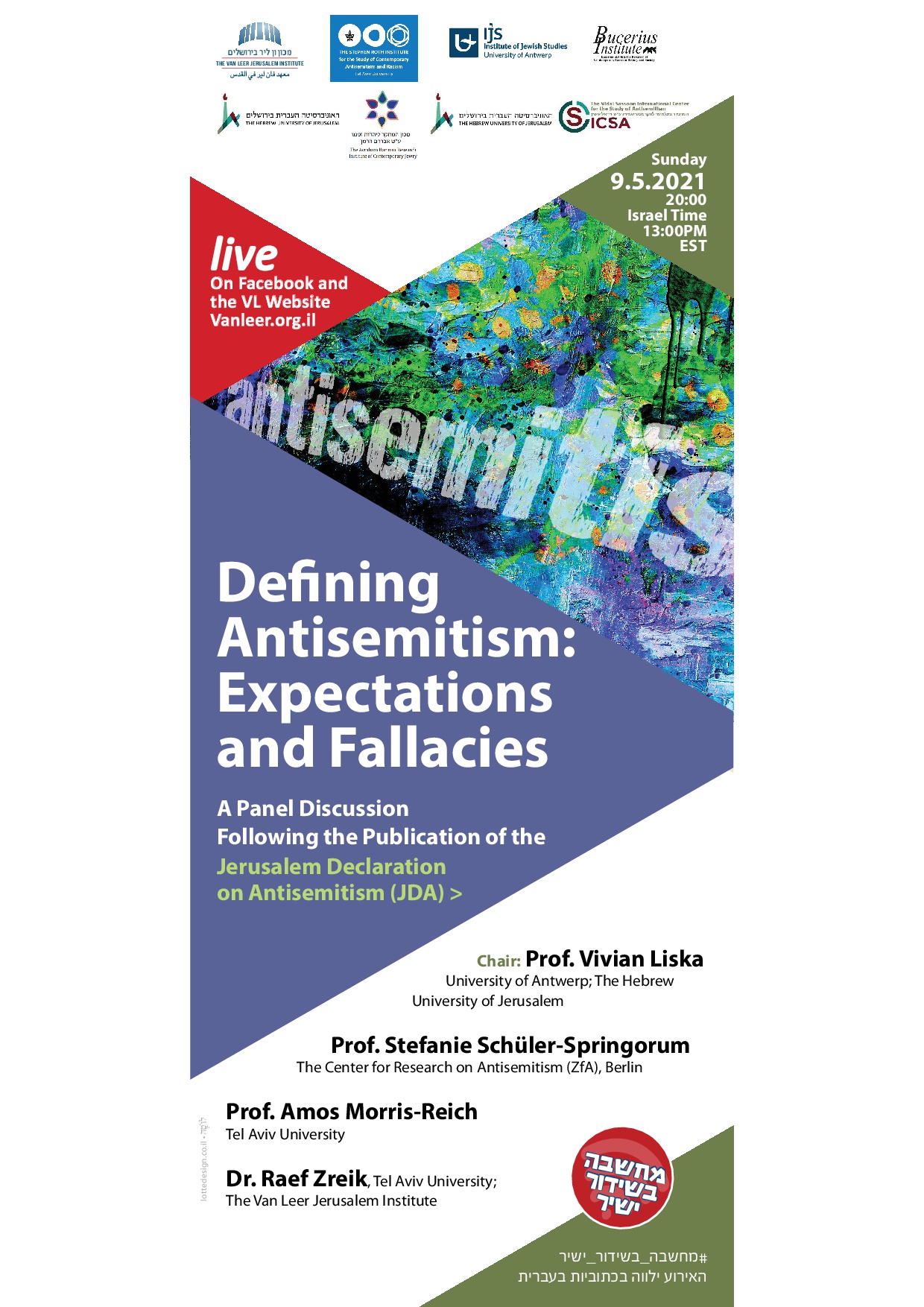 Read more about the article Defining Antisemitism: Expectations and Fallacies. A Panel Discussion Following the Publication of the Jerusalem Declaration on Antisemitism (JDA)