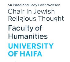 Read more about the article Call for Applications: Wolfson Chair Doctoral Fellowship in Jewish Thought