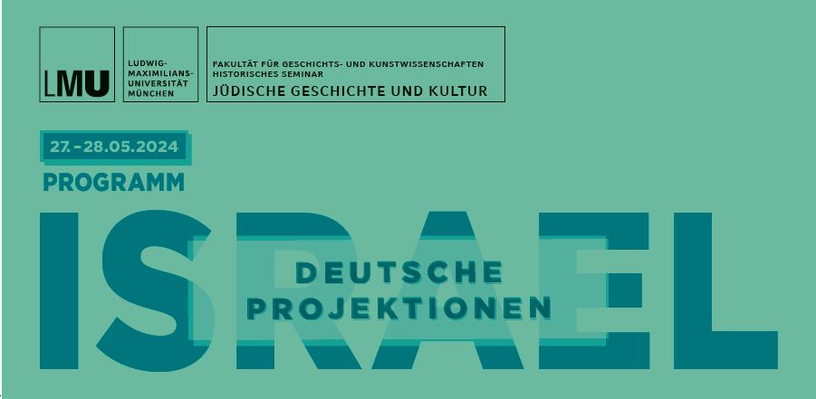 Read more about the article Conference: Israel Deutsche Projektionen (Israel German Projections)