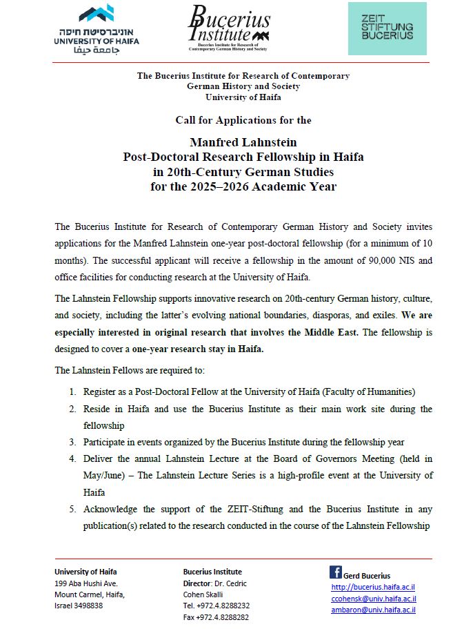 Read more about the article Call for Applications – Manfred Lahnstein Post-Doctoral Fellowship for the Academic Year 2025-2026