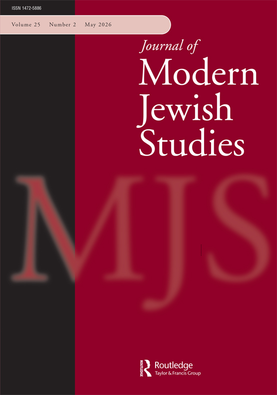 Read more about the article Sharvit, Gilad (2026): From Schelling to Hess: materiality, Judaism, and the logic of holy history